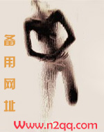 妈蛋!我的对象性冷淡【ABO】