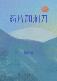 刀片刺绳不同直径