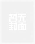 溏心蛋